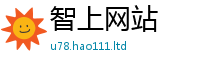 2025新门正版免费资本则2025年正版资料免费最新版本